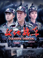 小坏蛋你的又粗又大