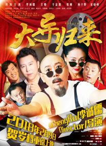 小坏蛋你的又粗又大